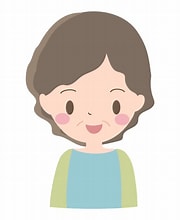 わたし